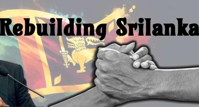 "Rebuilding Sri Lanka" நிதியதிற்கு நிதியுதவிகள்